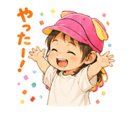 852471240