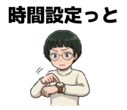 852471282