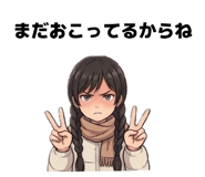 852471297