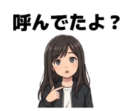 852471305