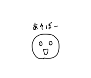 852471857