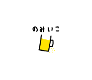 852471858