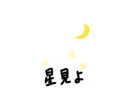 852471861