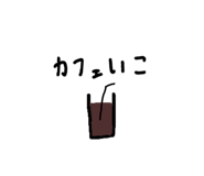 852471862