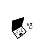 852471863
