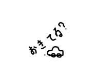 852471865