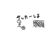 852471869
