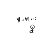 852471870