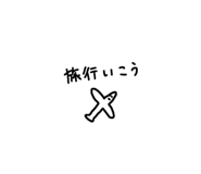 852471871