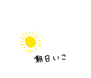 852471872