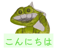 852471985