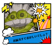 852471989