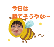 852472367