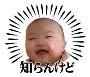 852472466