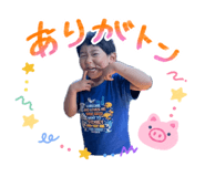 852472725