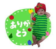 852472746