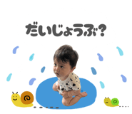 852472750