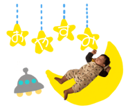 852472752