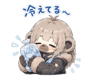 852472884