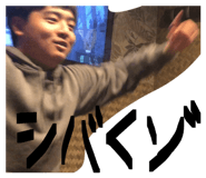 852473018