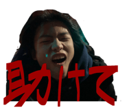 852473020
