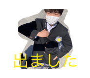 852473021