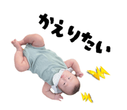 852473117