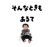 852473122