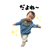852473132