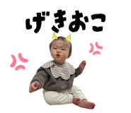 852473136