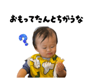852473142