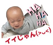 852473160