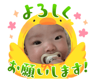 852473165