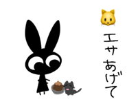 852473280