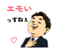 852473310