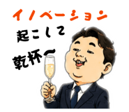 852473311