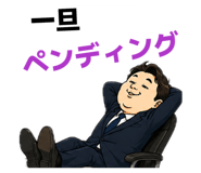 852473316