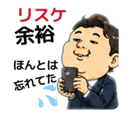 852473327