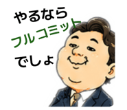 852473330