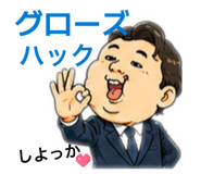 852473332