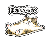 852473635