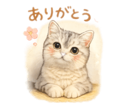 852474138