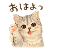 852474142