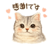 852474145