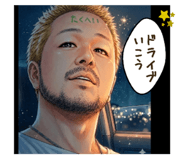 852474760