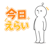 852474799
