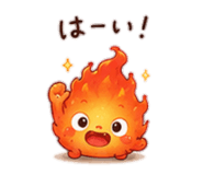 852475003