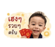 852476102