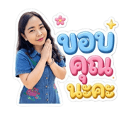 852478147