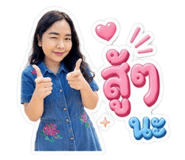852478150